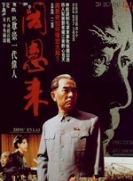 欧美射
